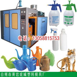 全自動(dòng)中空吹塑機(jī) 賦能圣誕萬圣節(jié)工藝品生產(chǎn)，廠家直銷助力產(chǎn)業(yè)升級